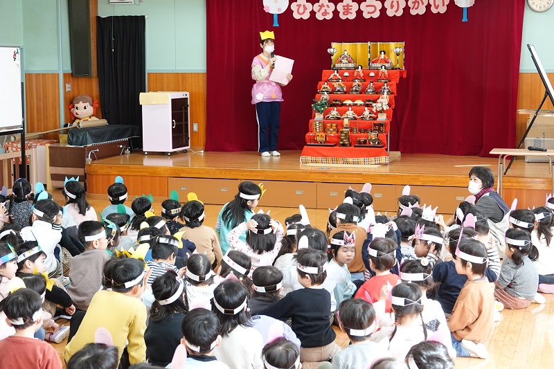 3月3日（金）ひな祭り会