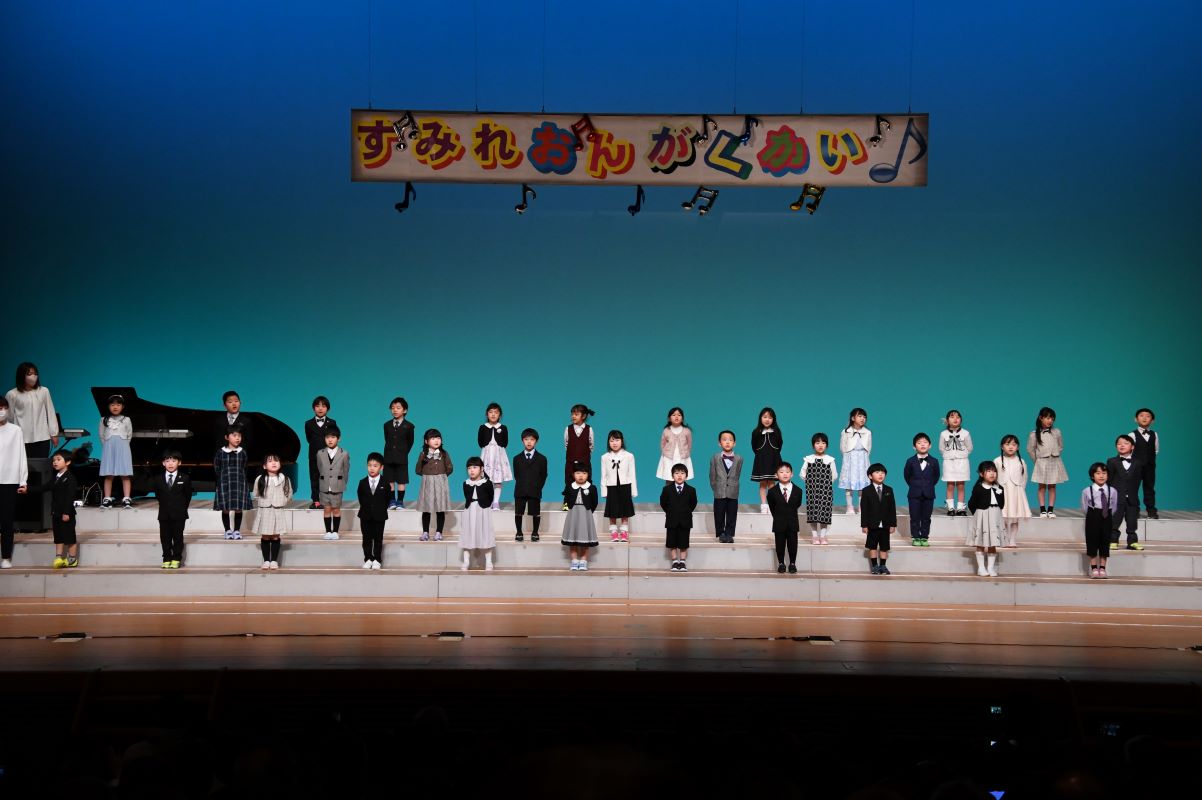 2月17日（土）音楽発表会