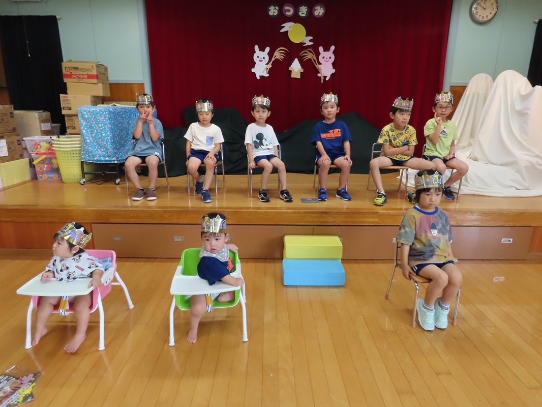 ９月２０日（金） ９月 お誕生会