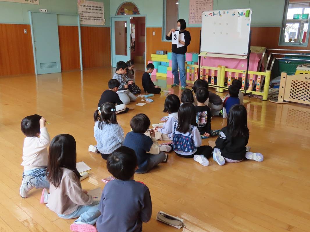 年長・年中　Smile a lot