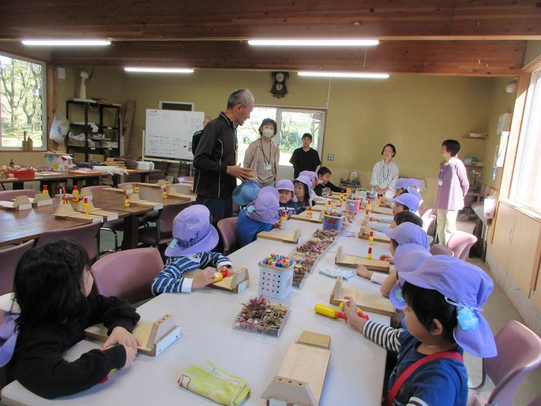 年長組　体験活動