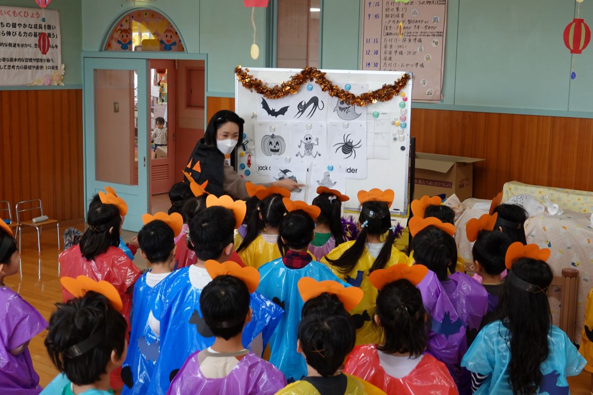 10月30日（月）Smile a lot！「Halloween party！」