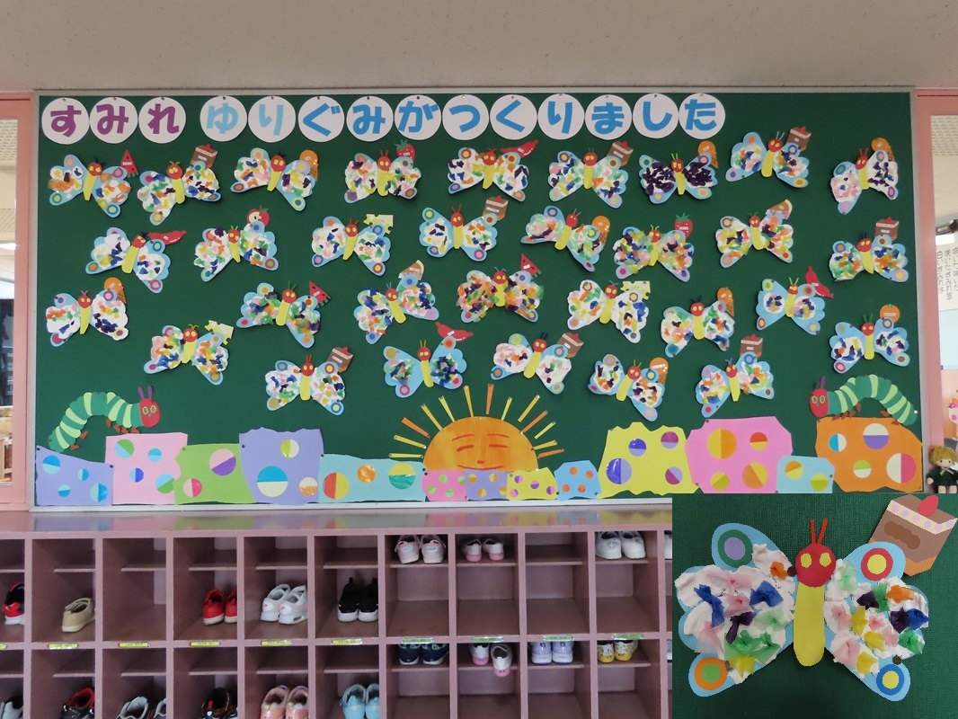 5月1日（木） 年長組 5月の玄関壁面