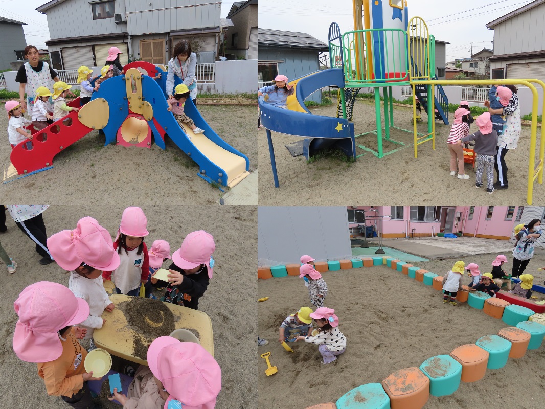 4月28日（月） にぎわう園庭