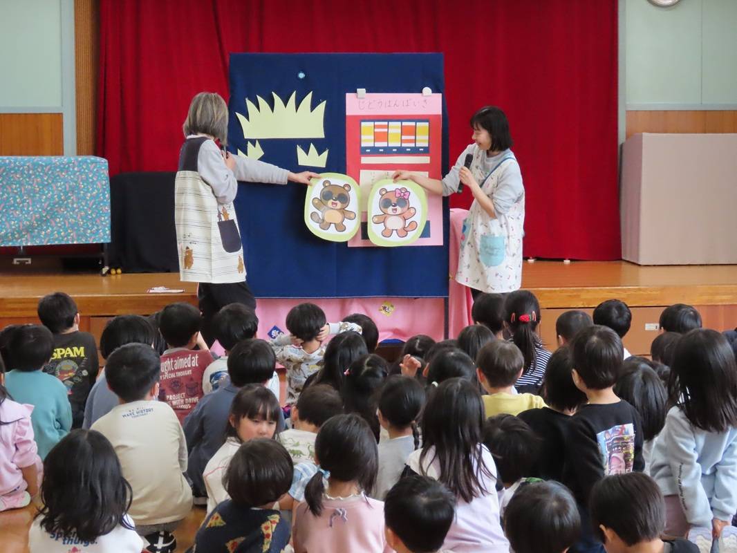 ３月のお誕生会