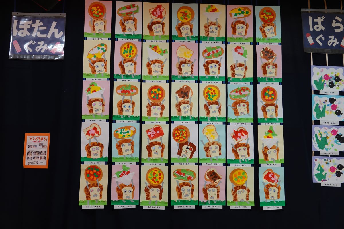 12月7日（木）「作品展 」１日目