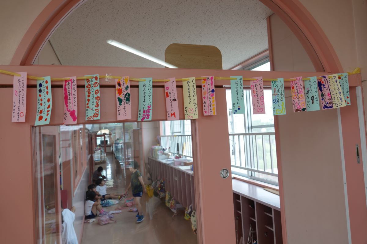 6月27日（火）年中の七夕の願い