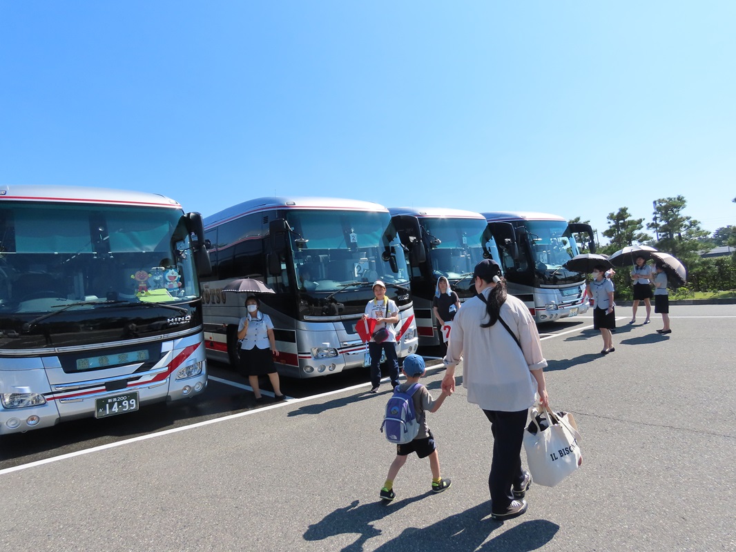 楽しかったね！