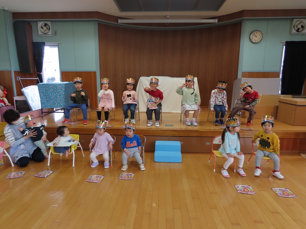 4月18日（金） 4月のお誕生会