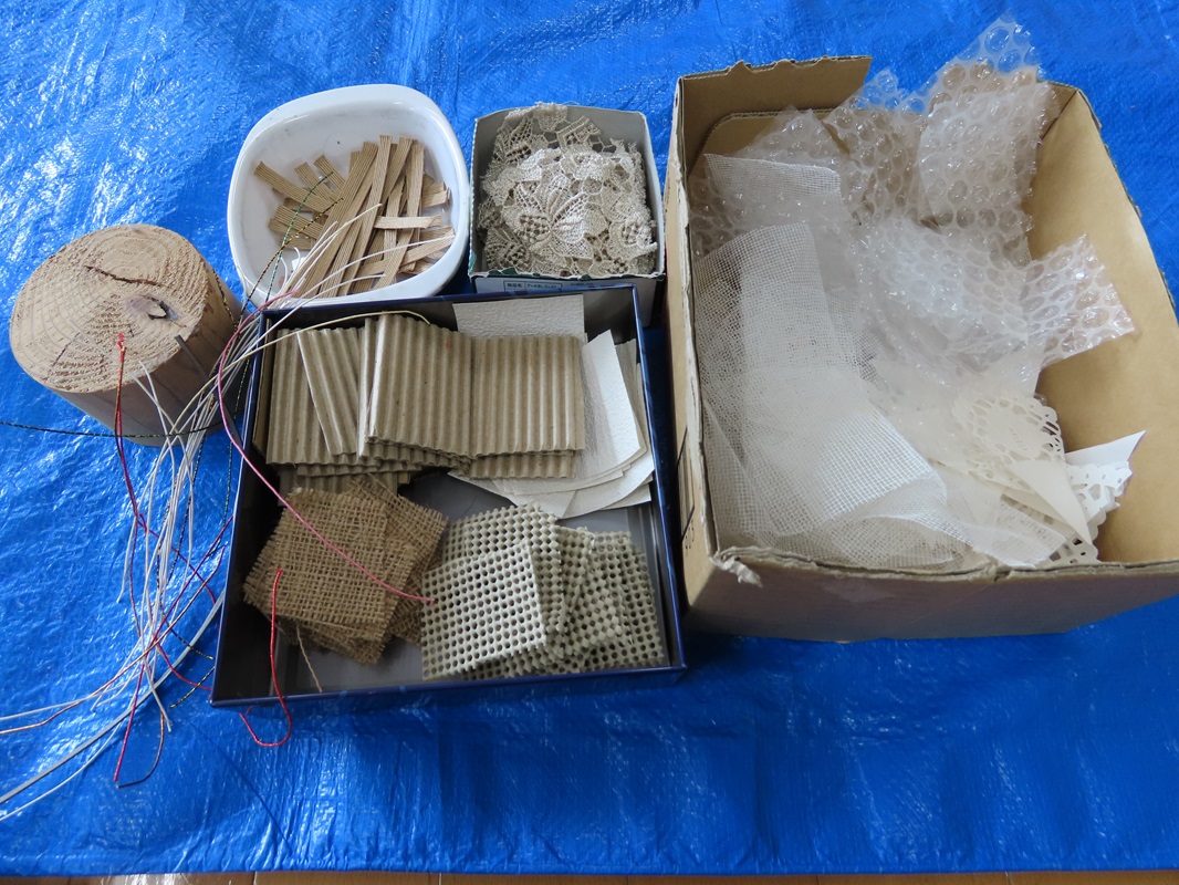 いろんな素材を使います