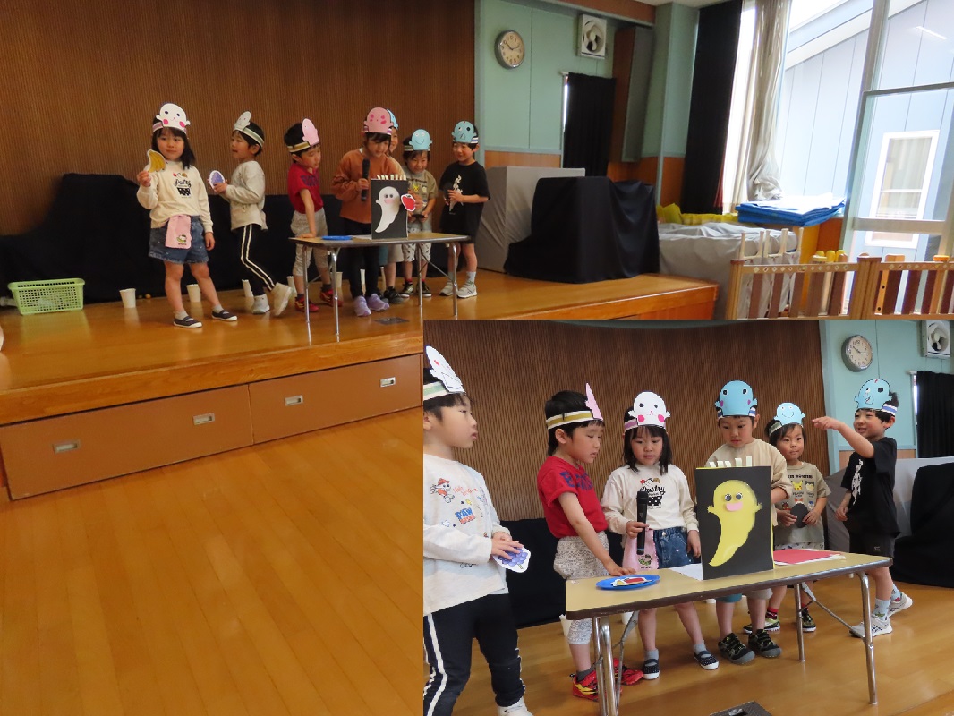 「ばけたくんシアター」