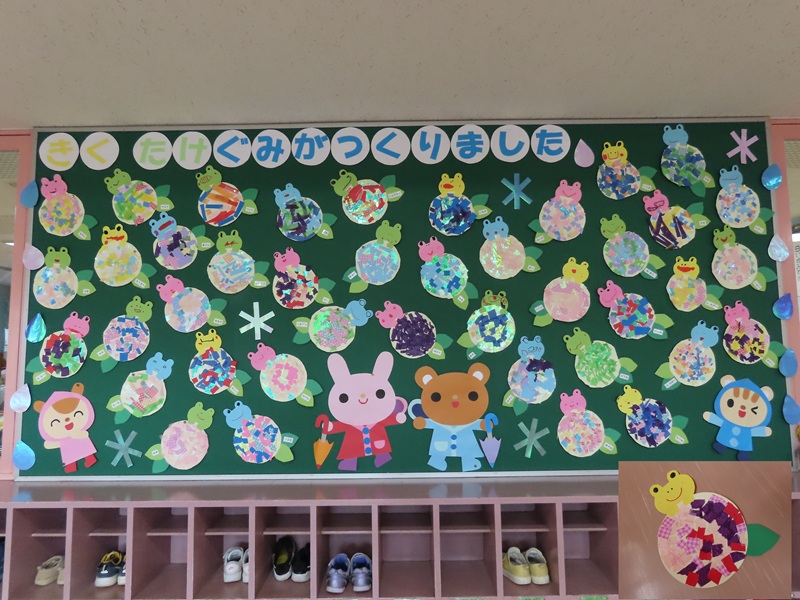 ６月２日（月）年中組 ６月の玄関壁面