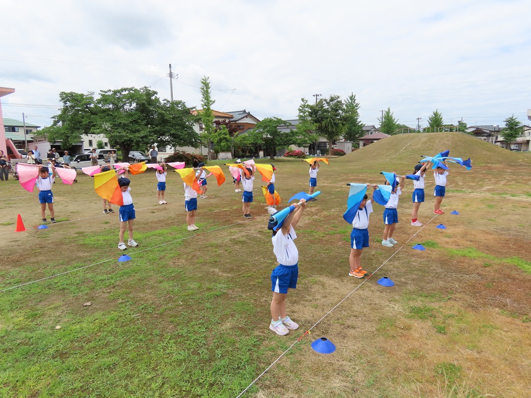 年中ツインフラッグ