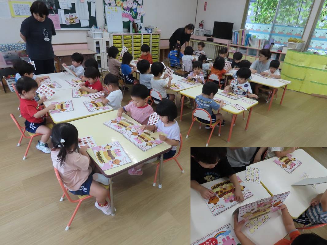 9月18日（木） ぼたん組 シールあそび