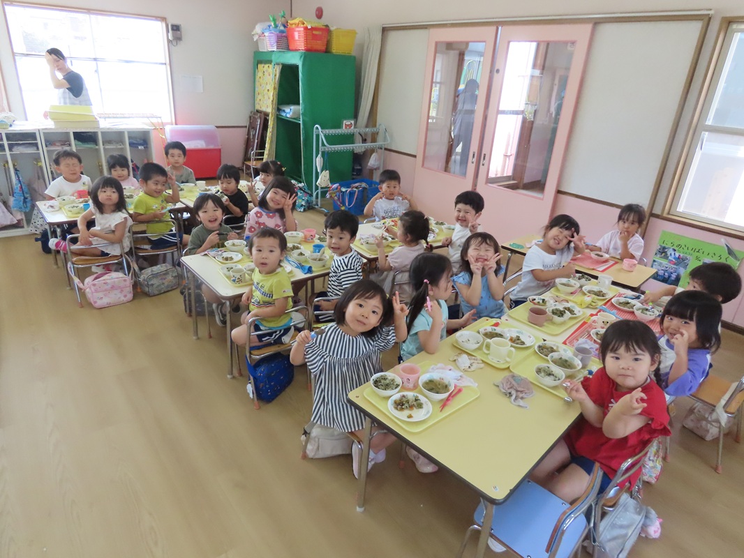 美味しくいただきました！