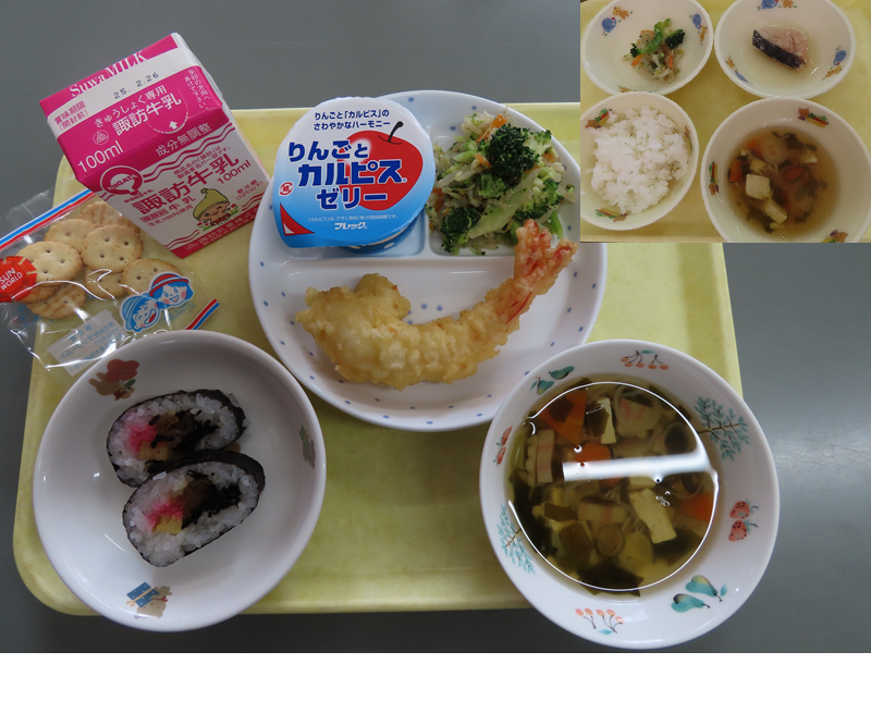 ２月２０日（木） お誕生会特別献立