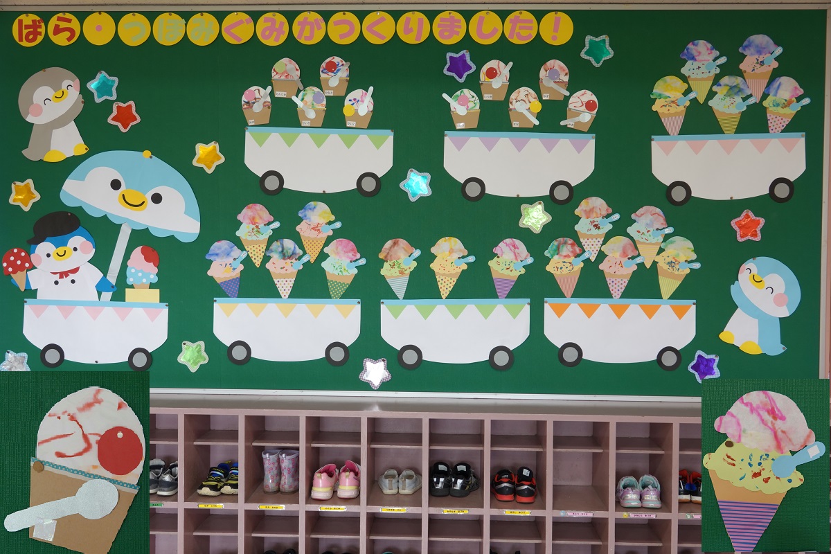 7月4日（火）7月の玄関作品