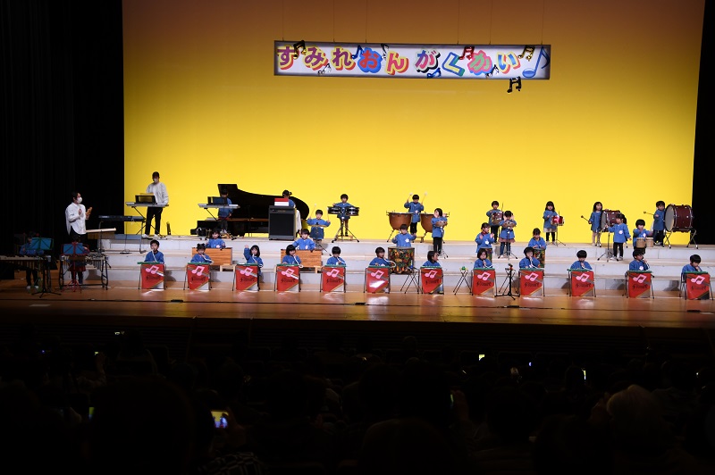 2月18日（土）すみれ音楽会