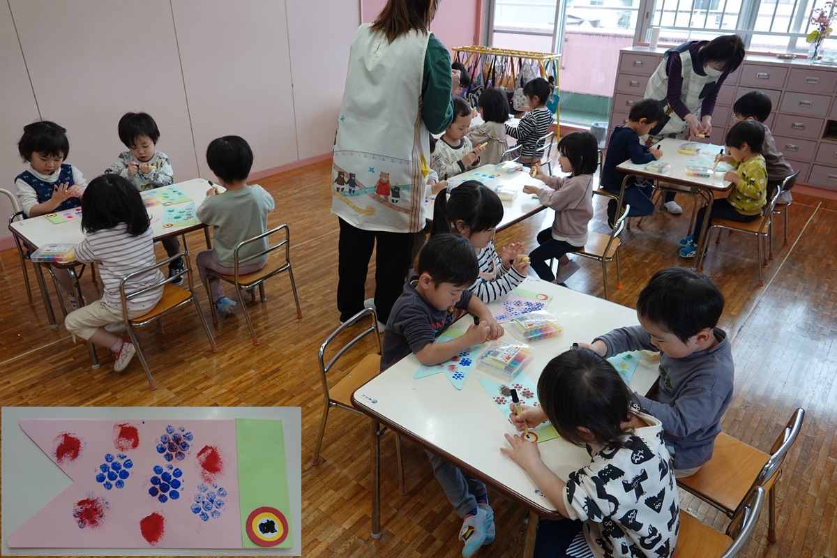 4月24日（水）つくしぐみの鯉のぼり製作