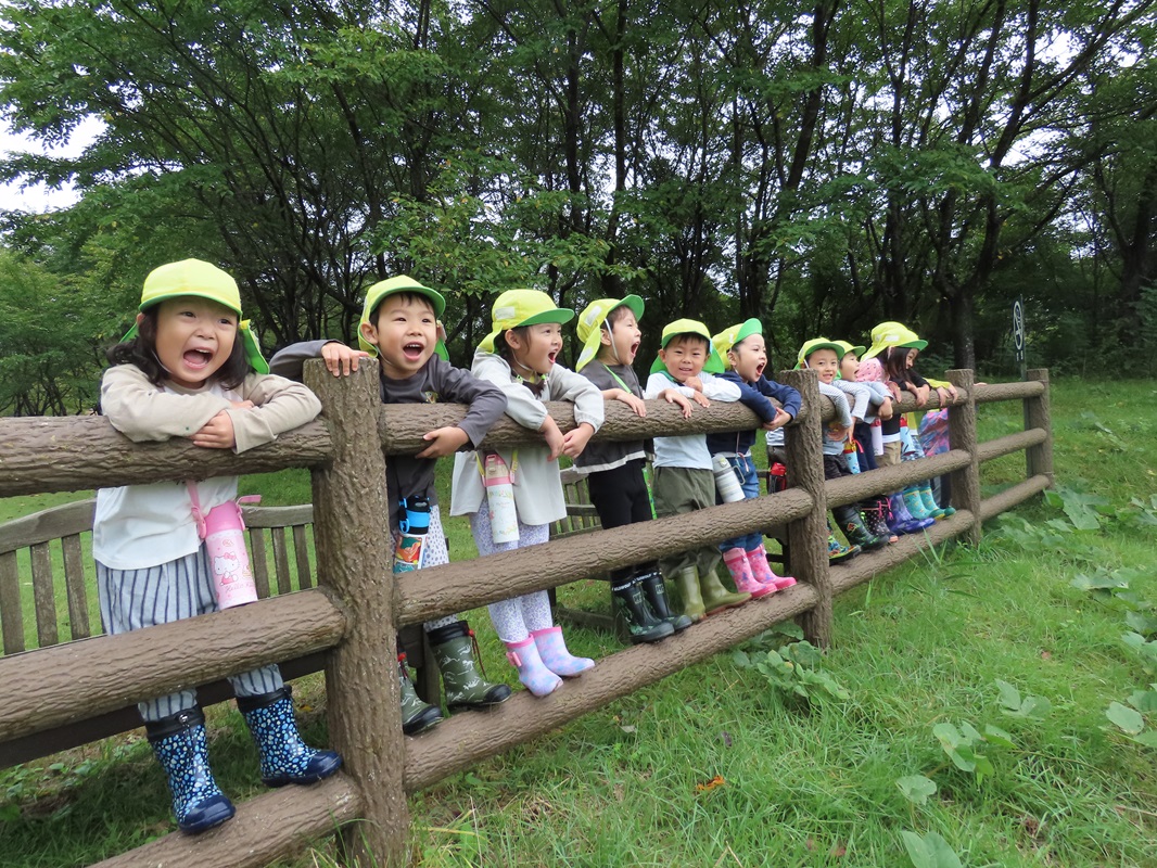 「ヤッホー！」①