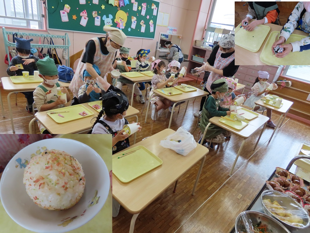 フルフルおにぎり出来ました！