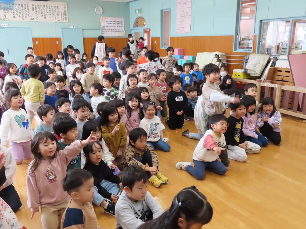 新年初のスマイル集会