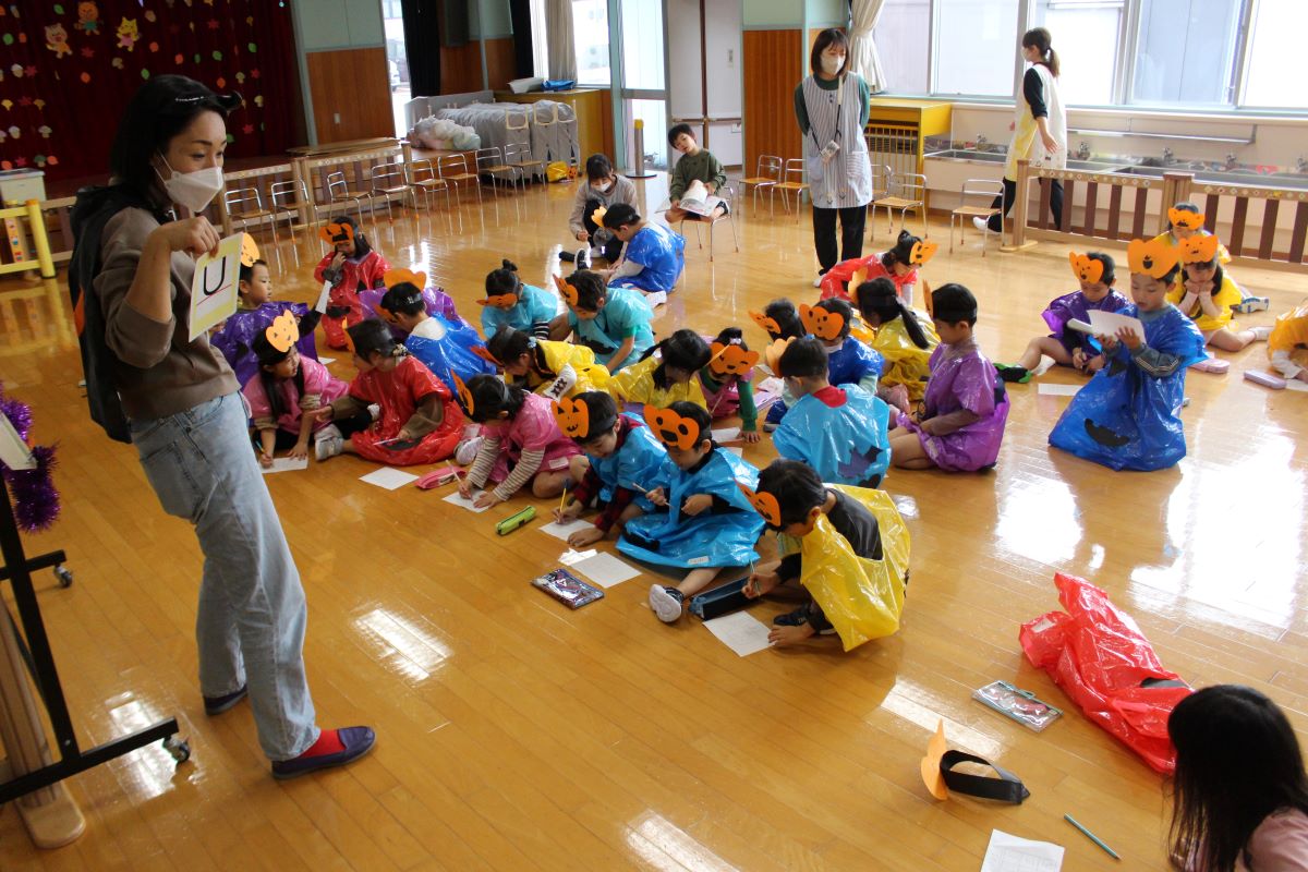 10月30日（月）Smile a lot！「Halloween party！」