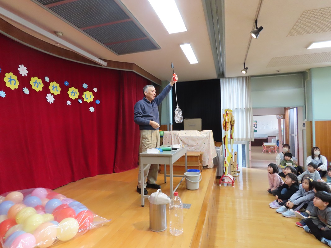 理事長先生 科学教室