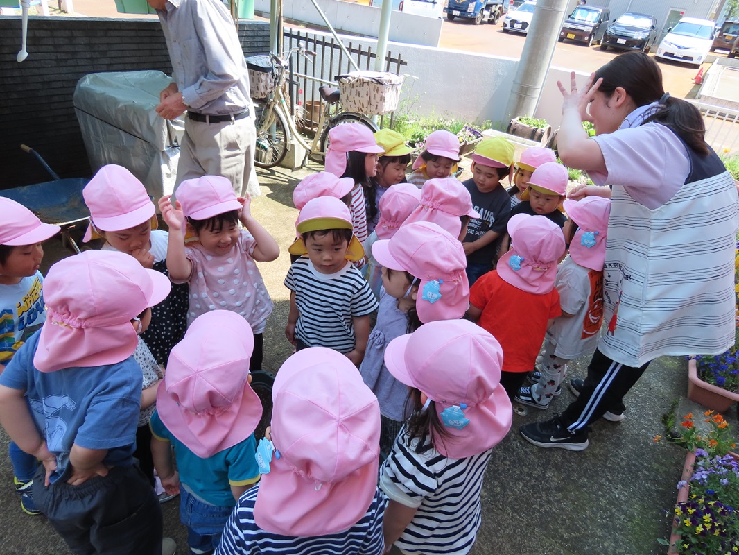 ♬大きくなあれ♬