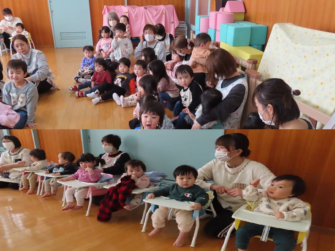 ２月のお誕生会