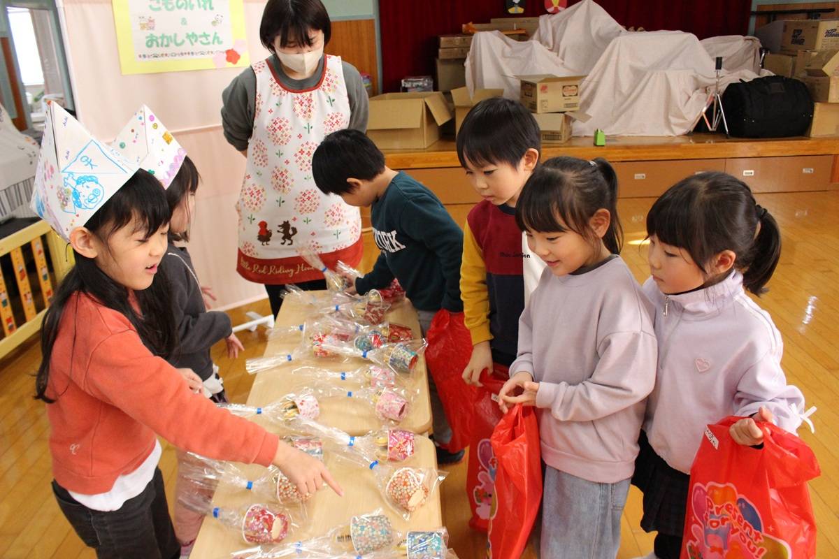 新年お楽しみ会2日目