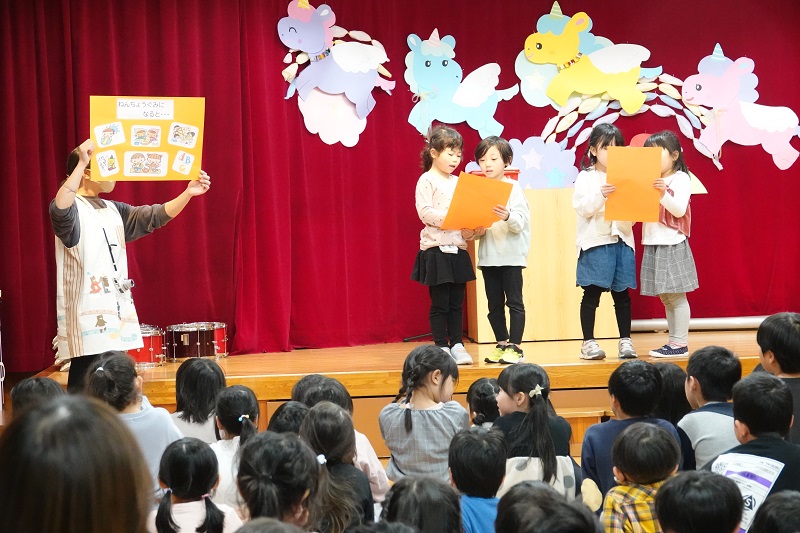 3月24日（金）修了式