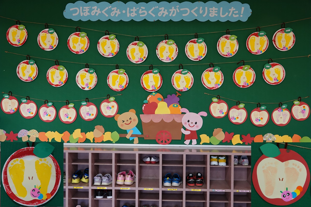 11月２日（木）ばら、つぼみぐみの作品