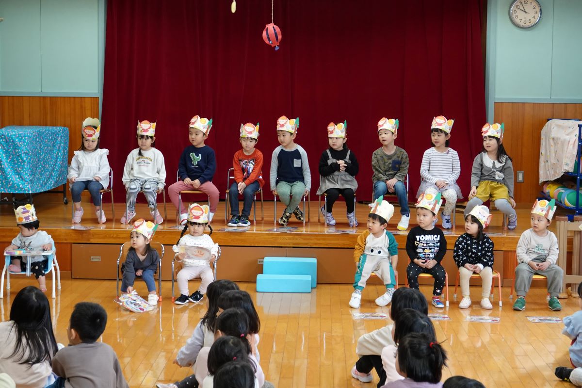 11月20日（月）11月お誕生会