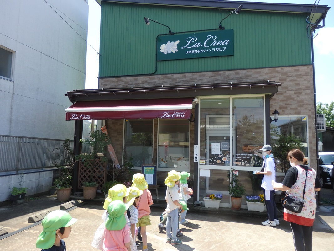 パン屋さんに到着