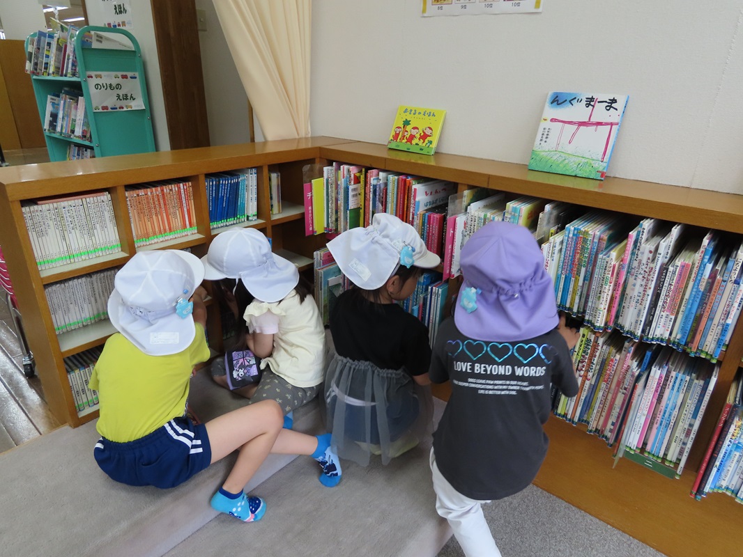 どれにしようかな