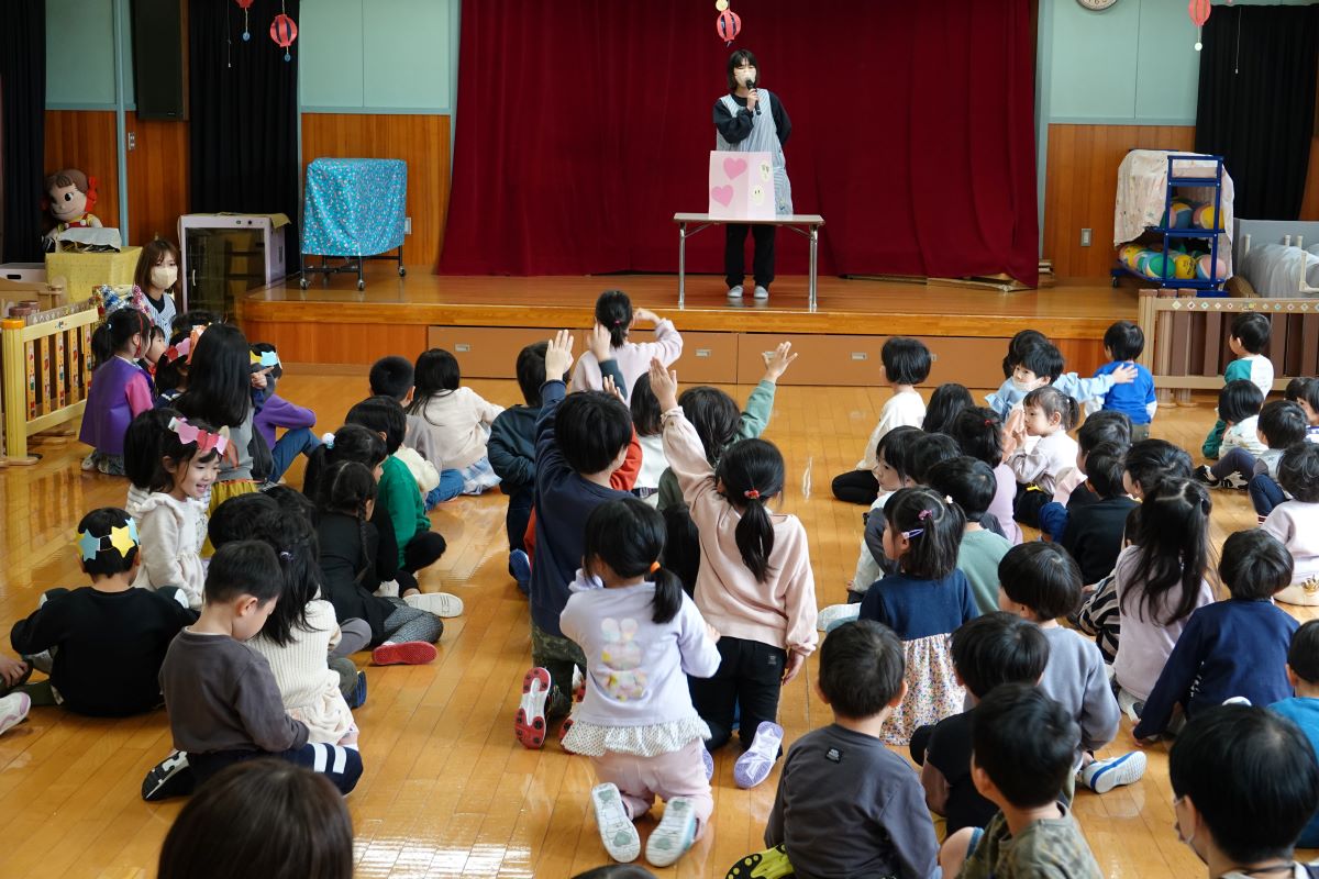 11月20日（月）11月お誕生会