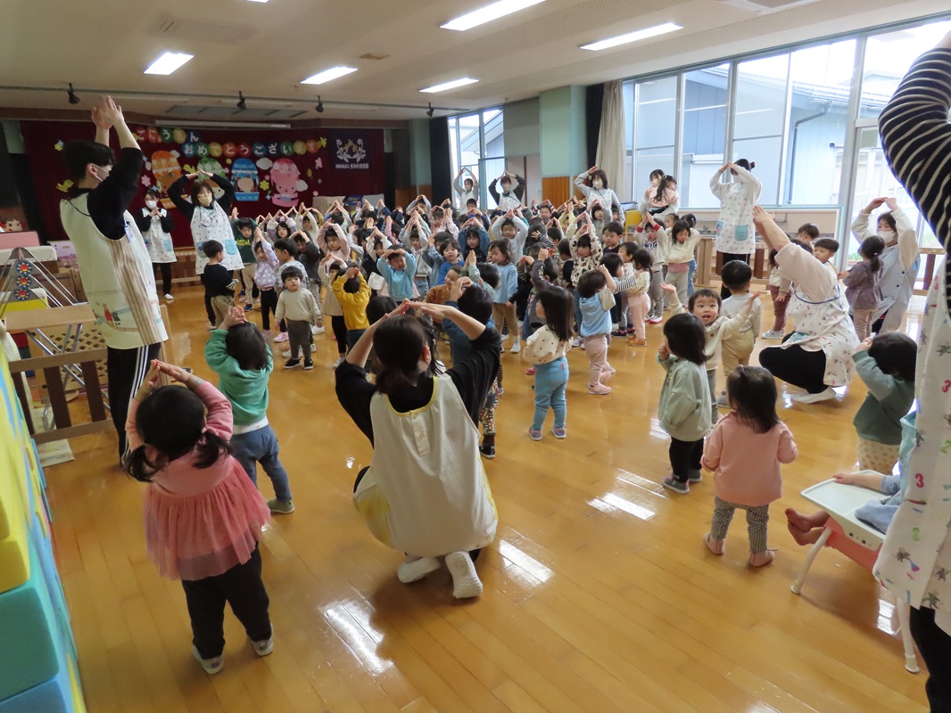 楽しくたいそう「からだダンダン」