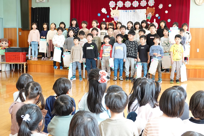 3月17日（金）お別れ会