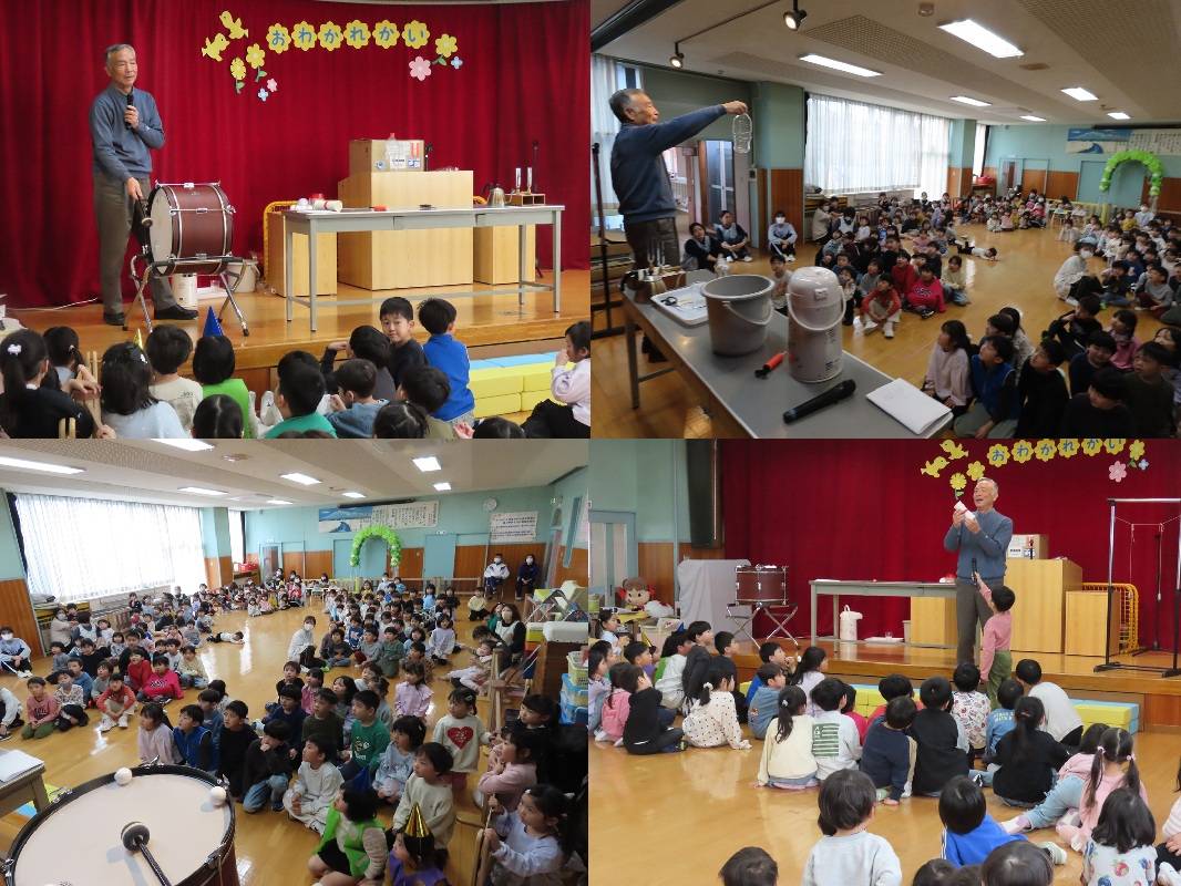 お別れ会＆修了式