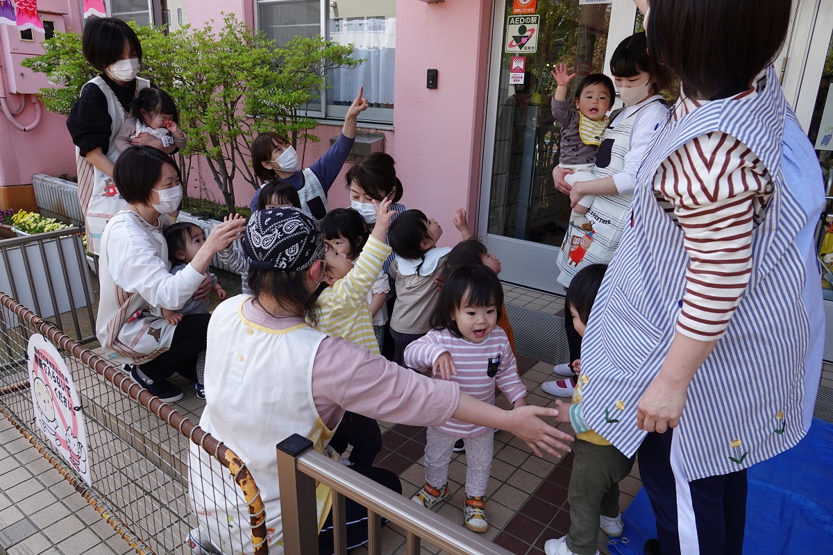 4月28日（金）ばらぐみの「鯉のぼり」観賞