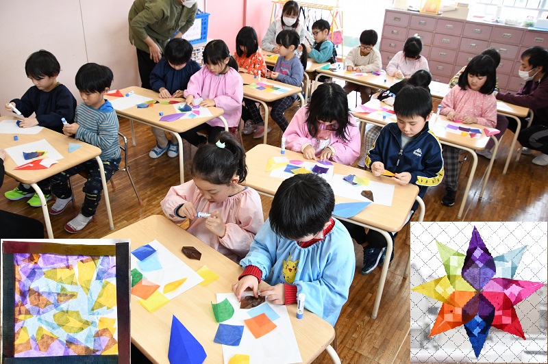 1月25日（水）すみれぐみの「わくわく・エンジョイアート」