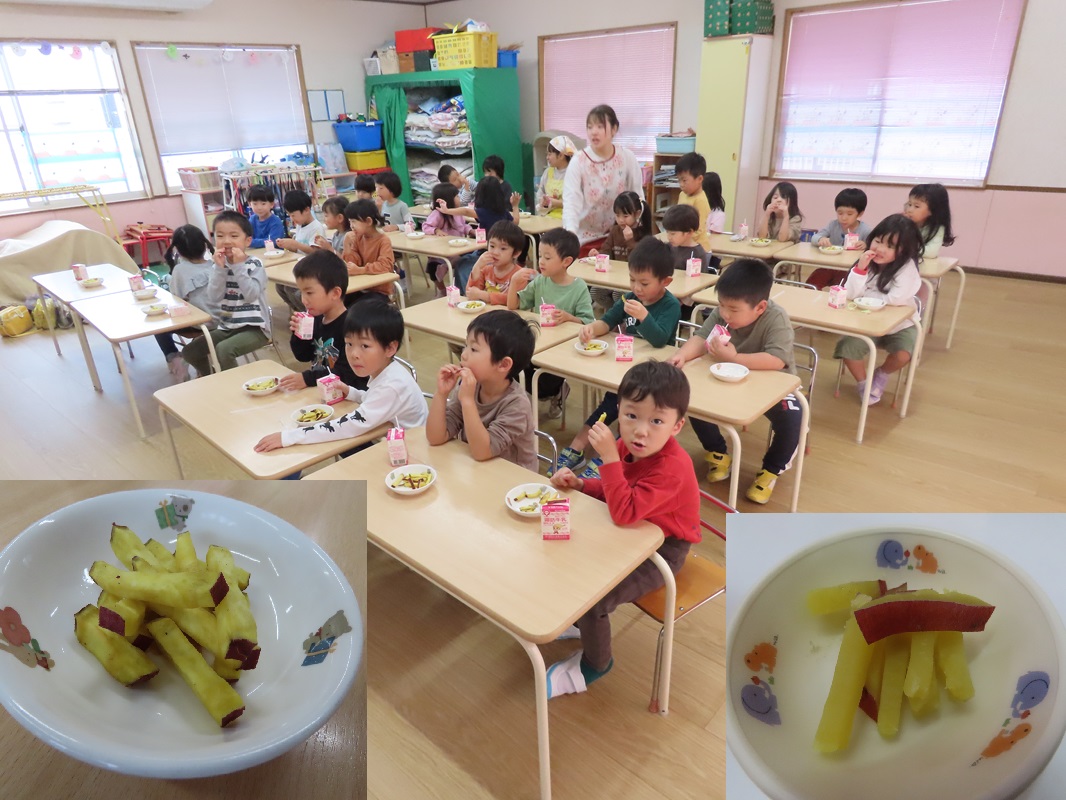 10月２９日（火） 手作りおやつ