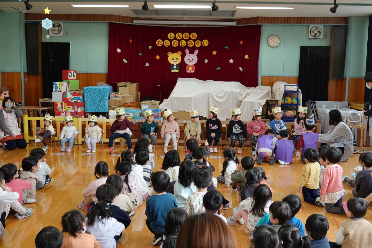 1月19日（金）１月お誕生会