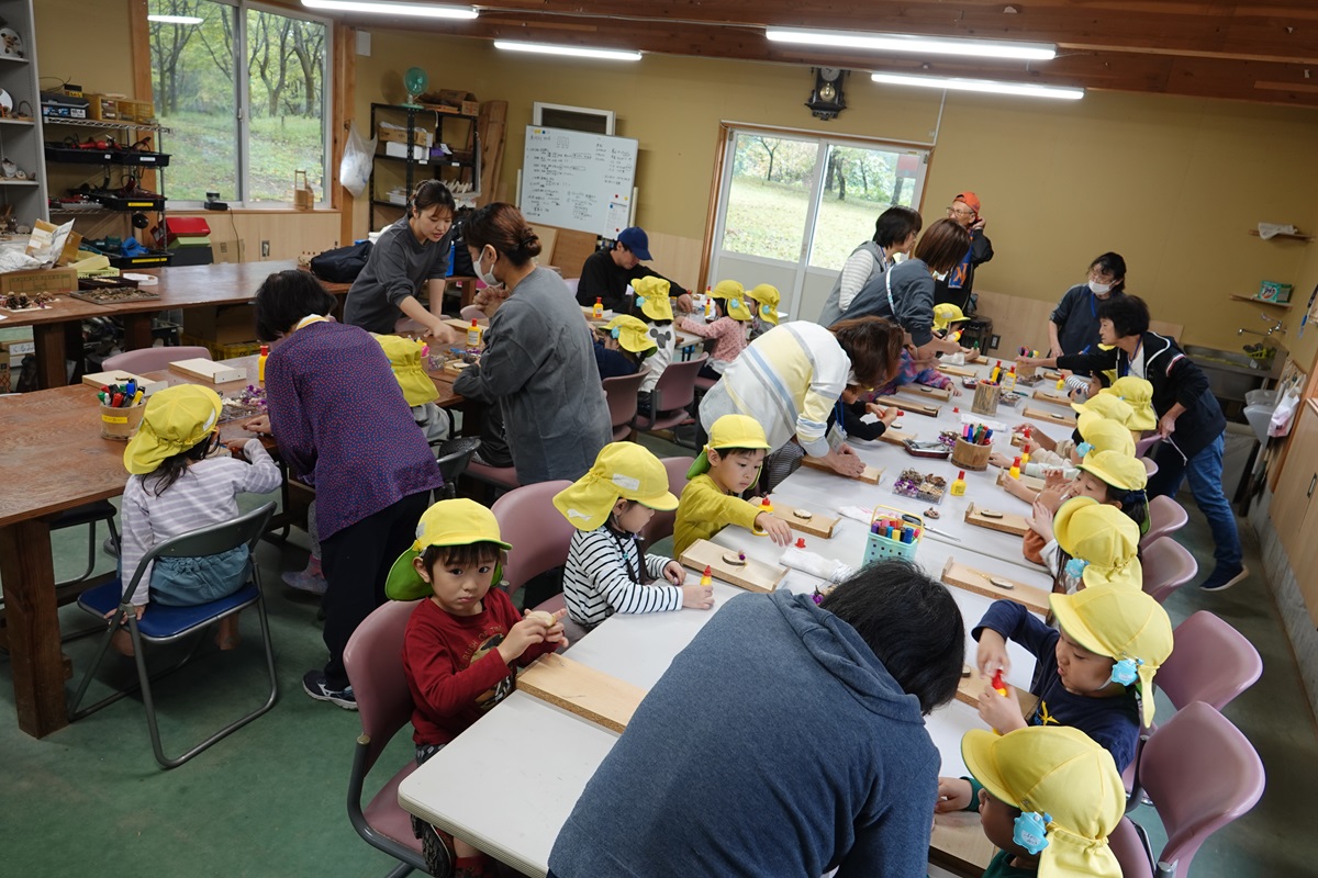 １０月８日（火） 年中組 体験活動