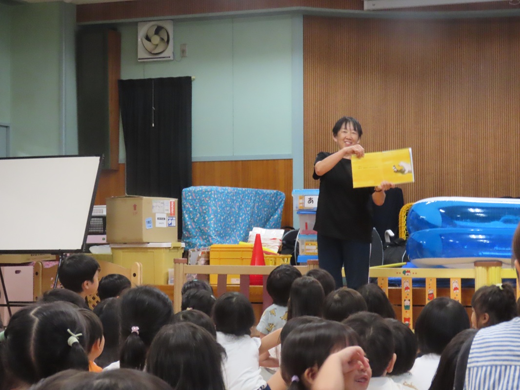 絵本「あつい あつい」