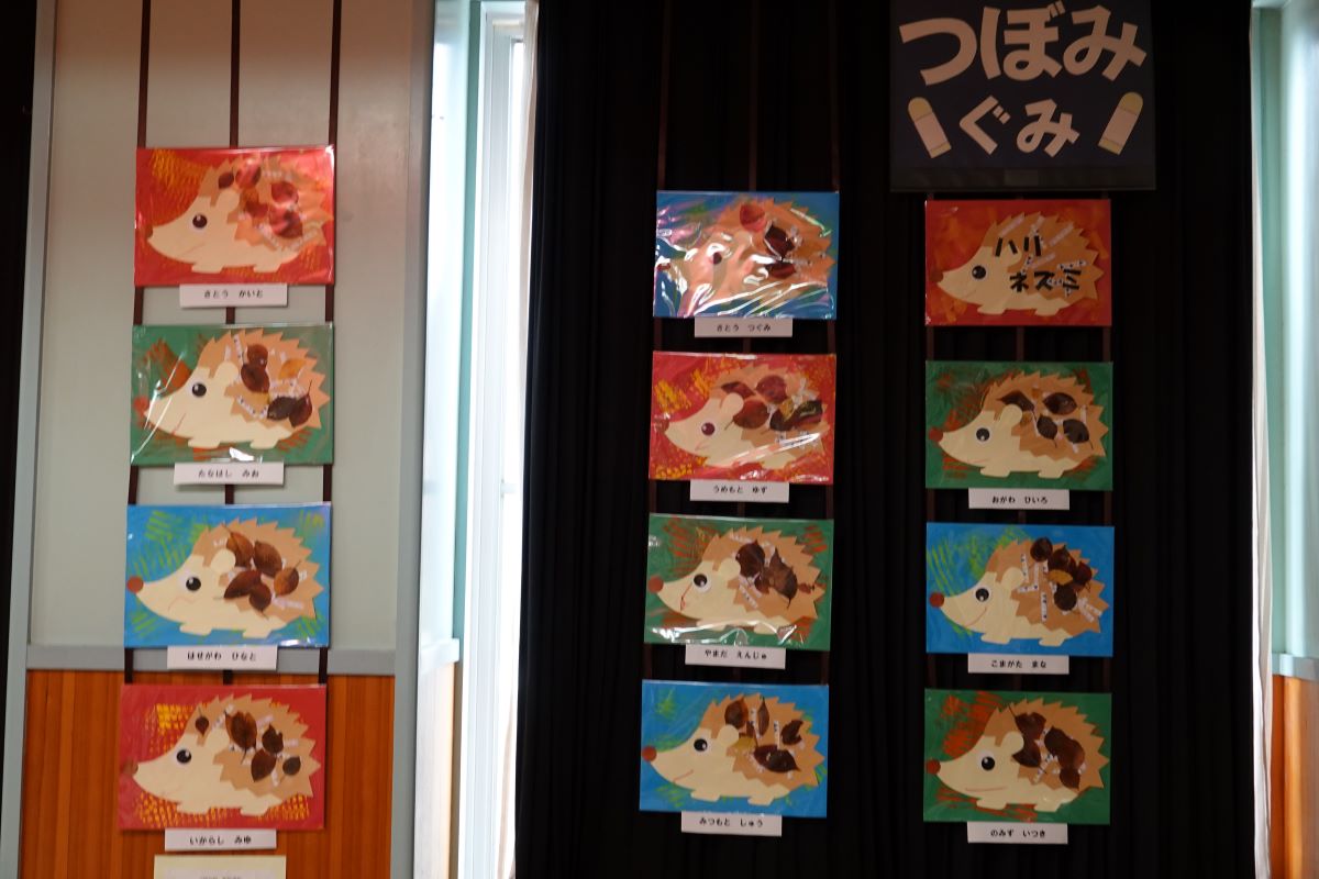 12月7日（木）「作品展 」１日目