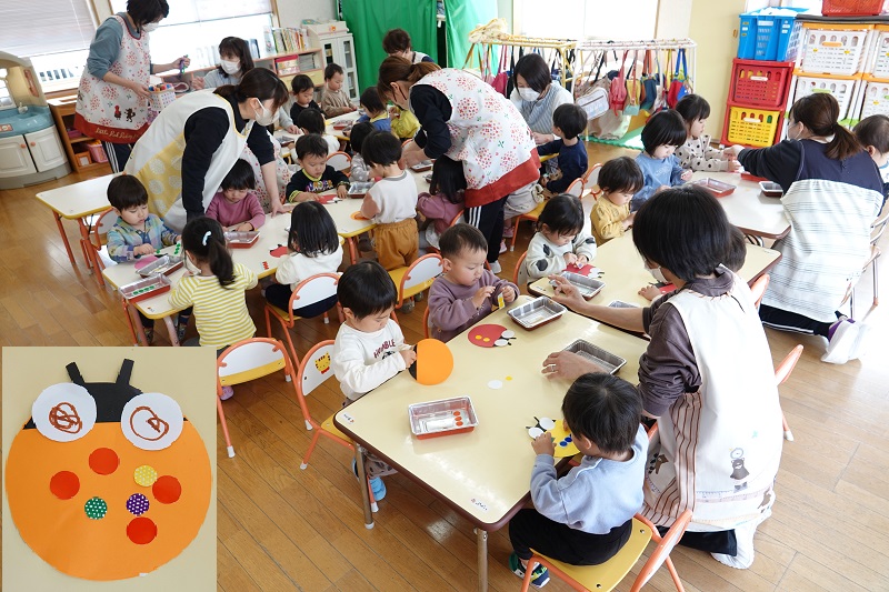 4月13日（木）ぼたんぐみのテントウムシ製作