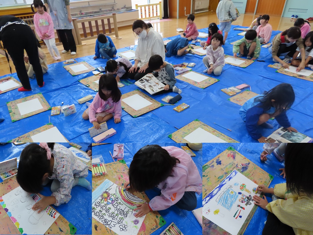 10月２３日（水） 年長組 わくわくエンジョイアート
