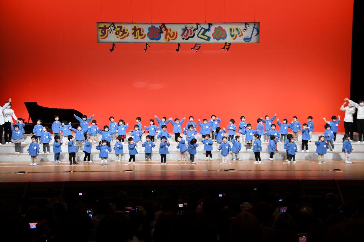 2月17日（土）音楽発表会